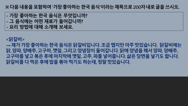 22a8deb3ba13ffc6cd2c8c399aadbb77_1706020628_2745.JPG